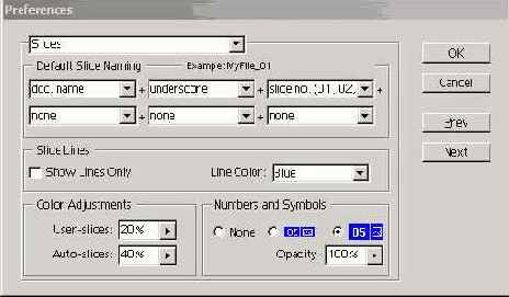 Раздел Slices диалогового окна Preferences